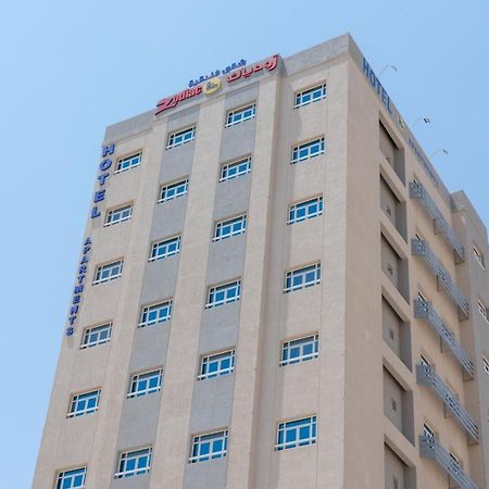 כוויית Zodiac Hotel Apartments Fahaheel מראה חיצוני תמונה